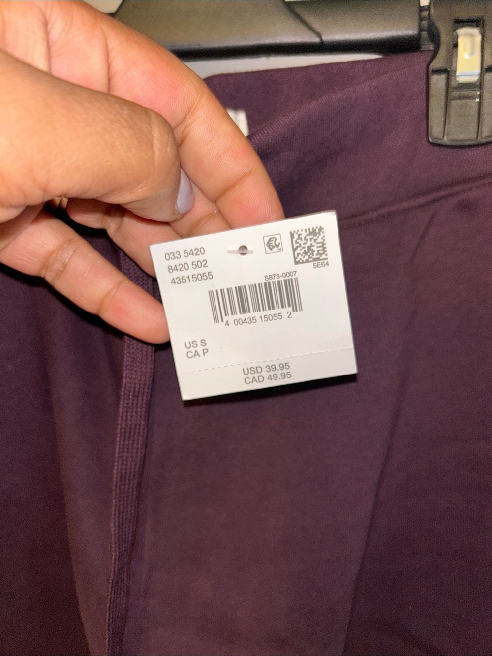 American Eagle Outfitters Shorts - burgundy “AE Everyday Luxe Sweat Short” NWT - Picture 5 of 11